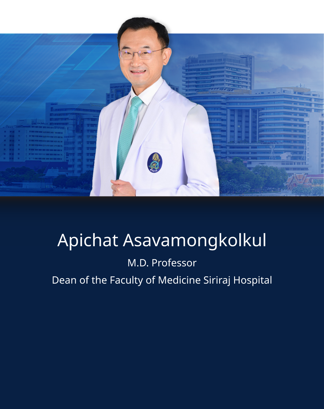 mock-web-banner-top
